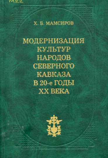 71