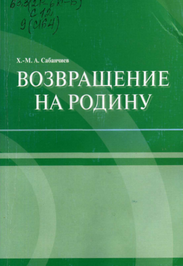 90