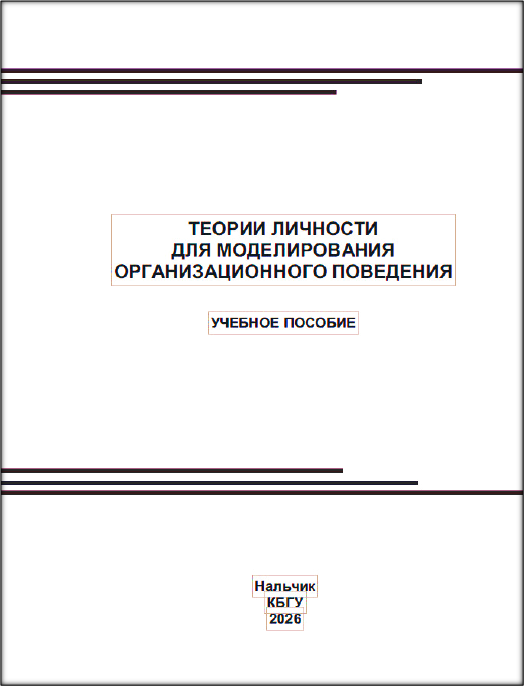228866