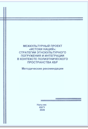 Рисунок1-1